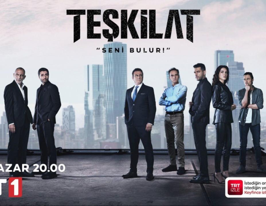 مسلسل المنظمة الحلقة 153 مترجمة HD