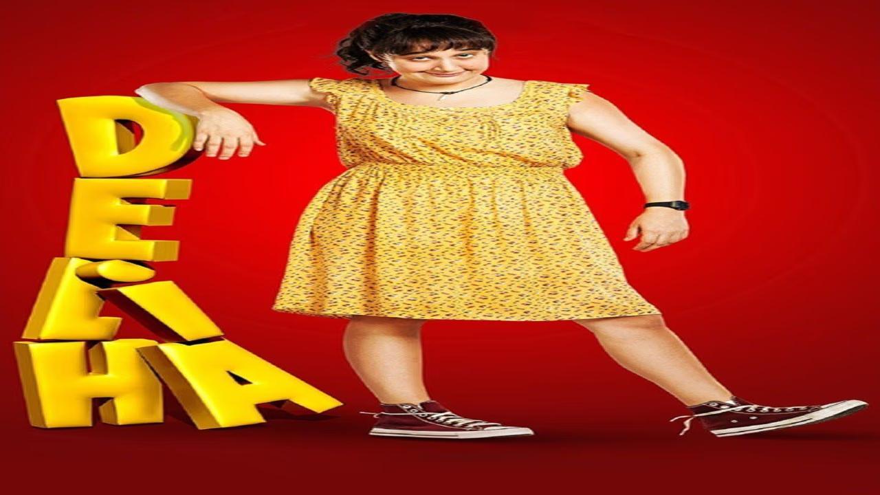 فيلم دليها Deliha 2014 مترجم
